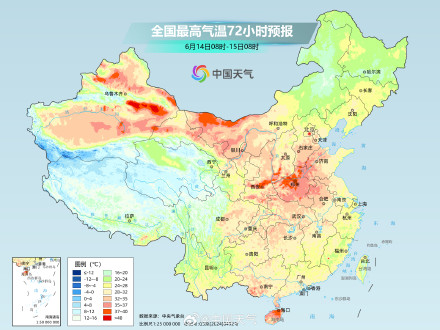 河南新疆高温最频繁 东北江南等地暑热范围缩减 河南新疆高温最频繁 东北江南等地暑热范围缩减