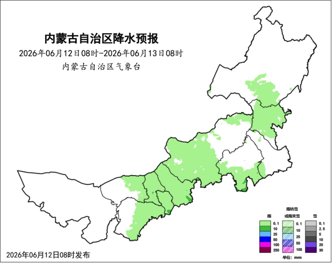 太突然：蓝色！快关窗！呼市人今天下班抓紧回家！这波真的猛…更重要的是