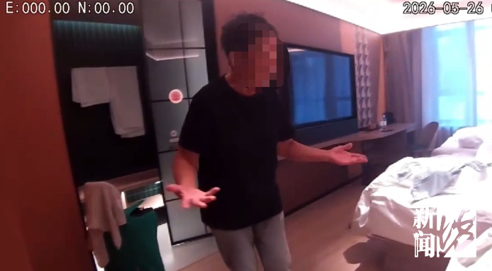 上海76岁阿婆被“星探”发掘！家人只好把她名下的银行账户冻结了……警方提醒