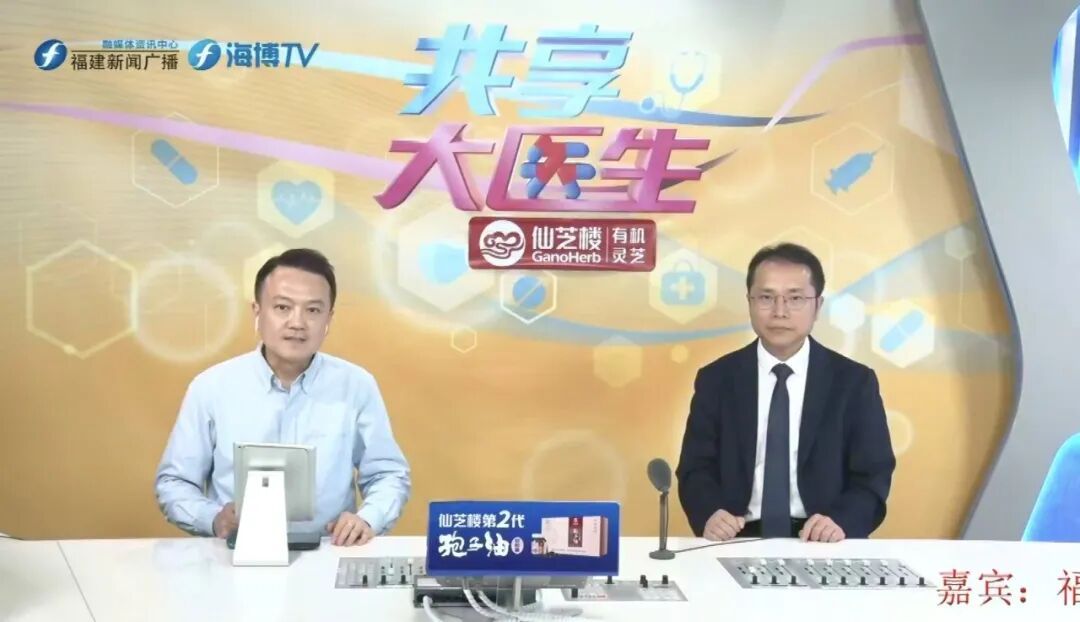 警惕肝脏预警信号,筑牢肝脏健康防线 警惕肝脏预警信号,筑牢肝脏健康防线