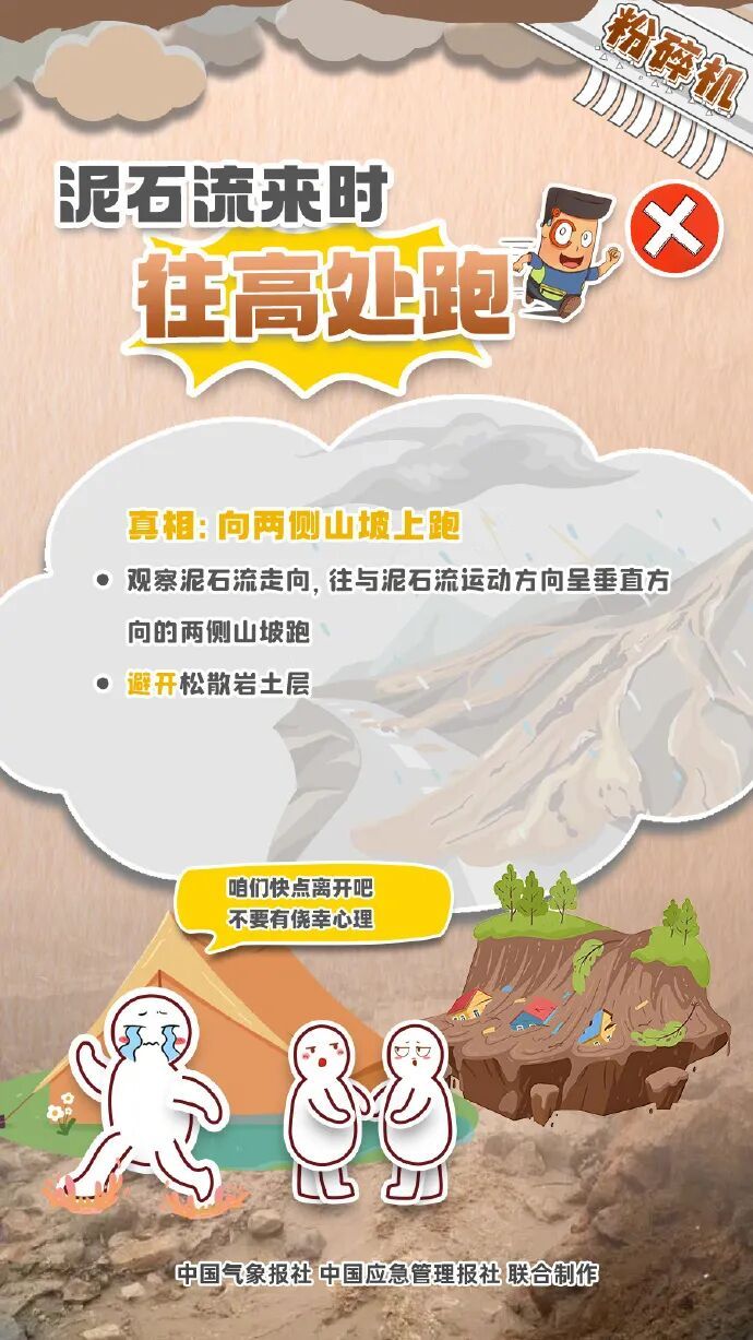 未来一周海南岛以多云为主 北半部局地有强对流天气