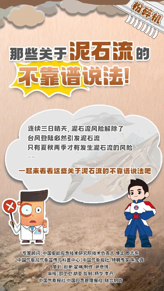 未来一周海南岛以多云为主 北半部局地有强对流天气