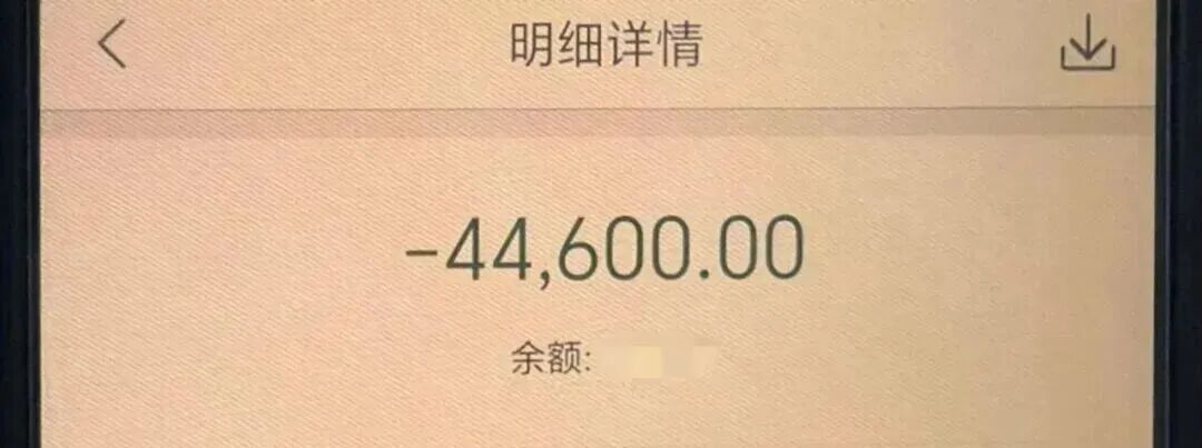 男子坠入爱河,派出所:不同意 男子坠入爱河,派出所:不同意