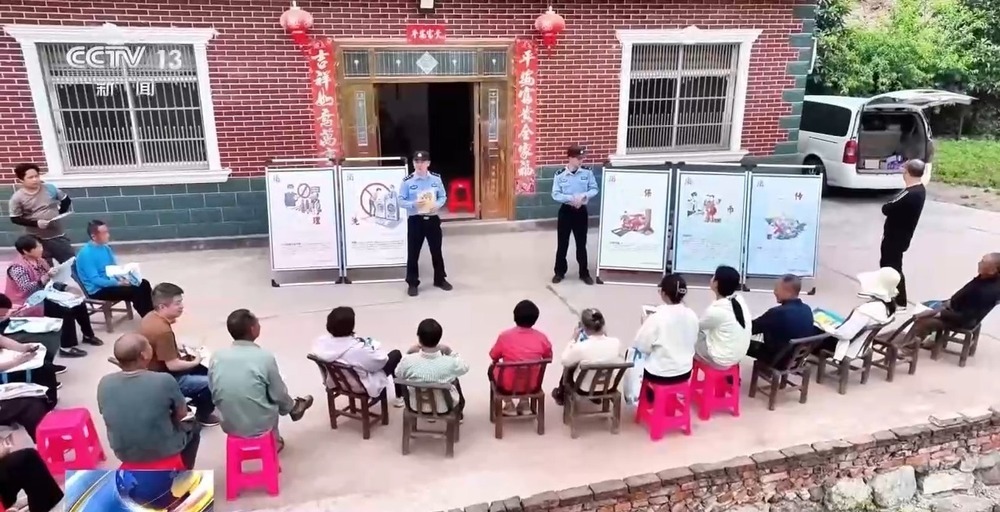 警惕电信网络诈骗！未成年人、老年人成电诈重点对象