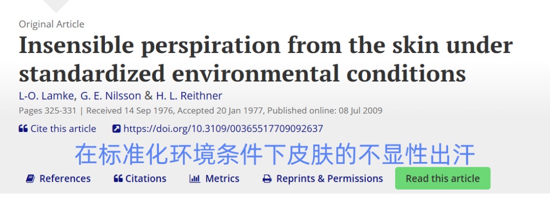 夏天没出汗就不用洗澡?你可能把一瓶矿泉水的汗液、油脂留在身上过夜 夏天没出汗就不用洗澡?你可能把一瓶矿泉水的汗液、油脂留在身上过夜