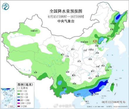 暴雨大暴雨再上线！长江以南地区进入强降雨多发时段 局地雨量或破极值