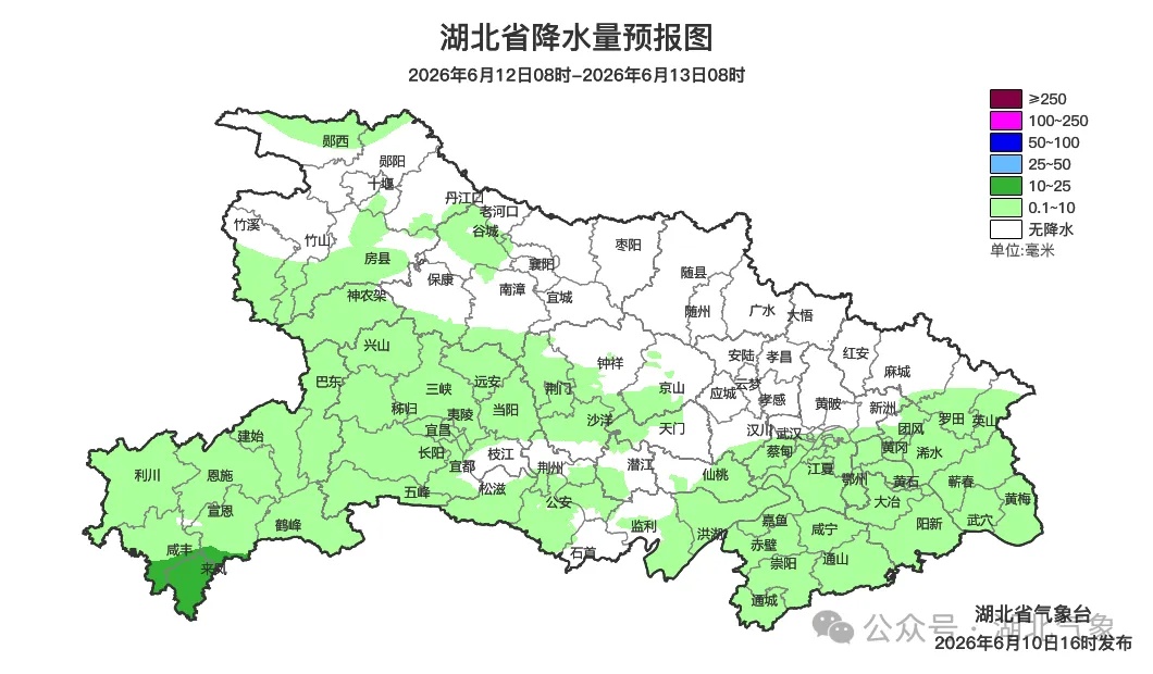 中雨！武汉天气马上大反转