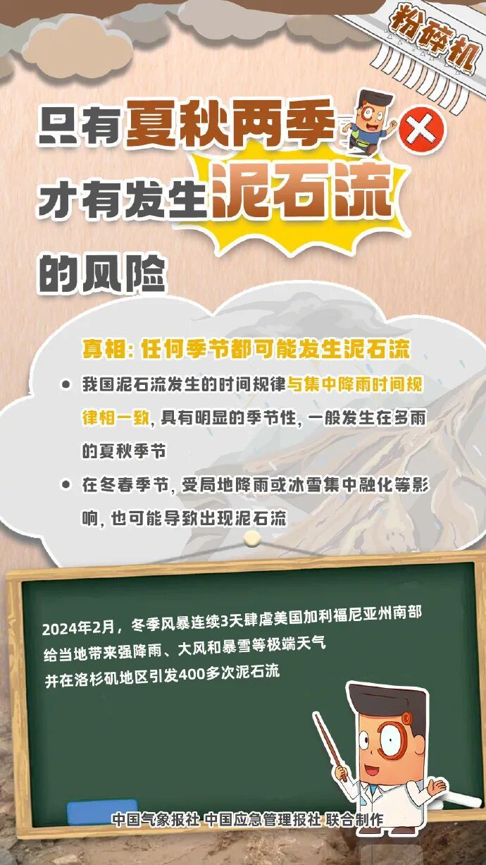 未来一周海南岛以多云为主 北半部局地有强对流天气