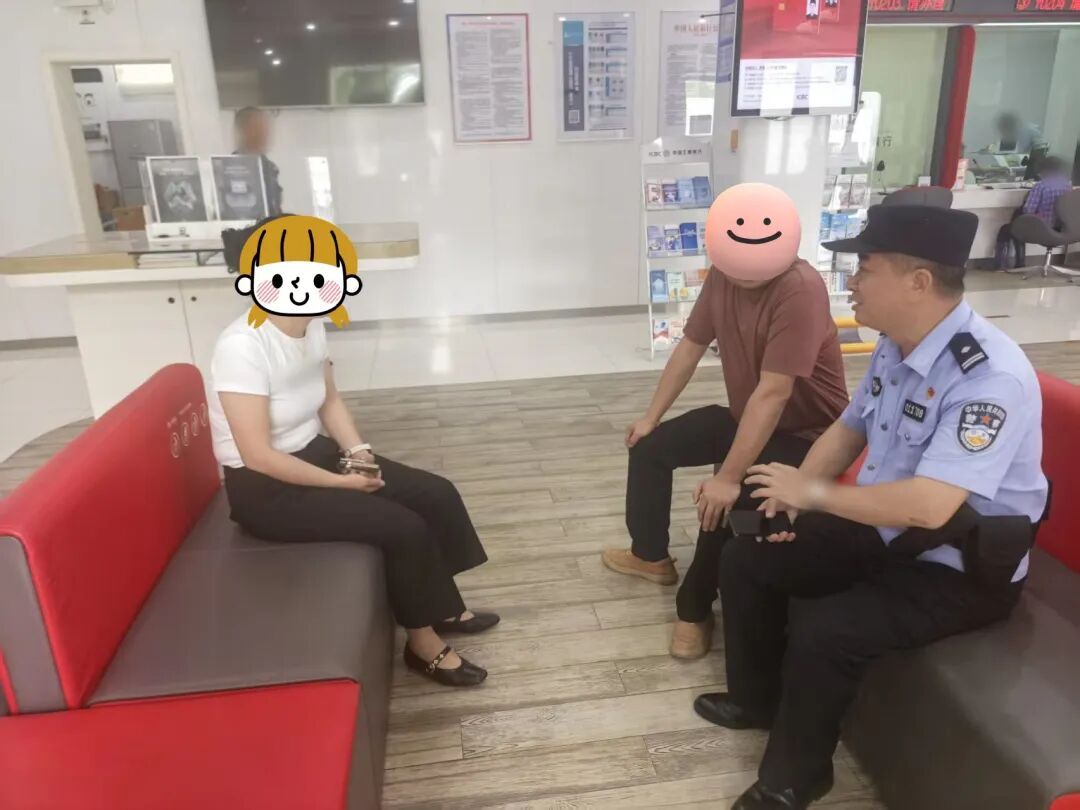 手机黑屏失控!51万元差点被转走 手机黑屏失控!51万元差点被转走