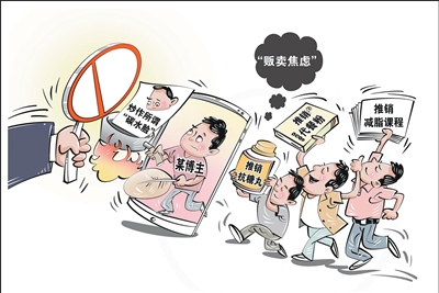 减脂必须戒掉碳水?不可取! 减脂必须戒掉碳水?不可取!