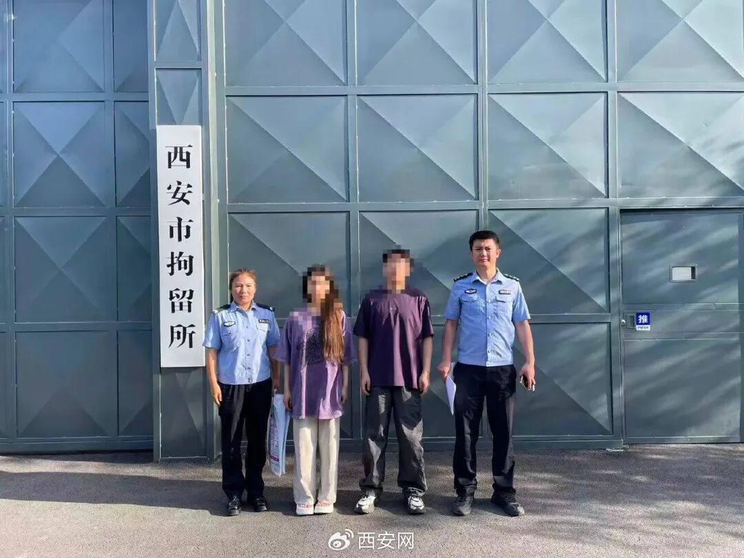 虚构“开锁师傅助力考生赴考”，卜某、岳某被西安警方查处