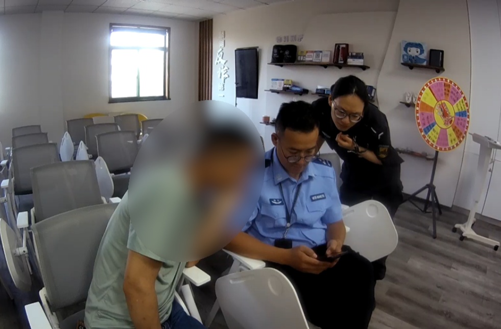 男子坠入爱河,派出所:不同意 男子坠入爱河,派出所:不同意