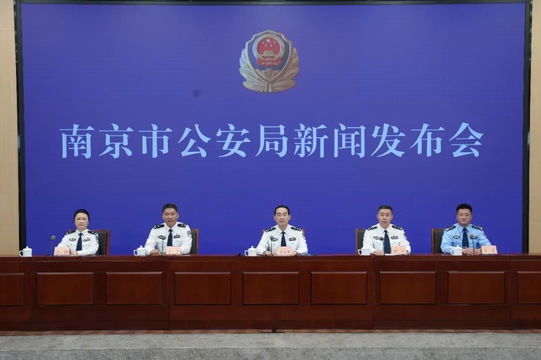27公斤黄金悉数追回，11名犯罪分子全部落网