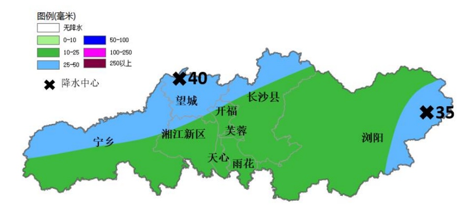 大到暴雨,雷雨大风!今晚到长沙 大到暴雨,雷雨大风!今晚到长沙