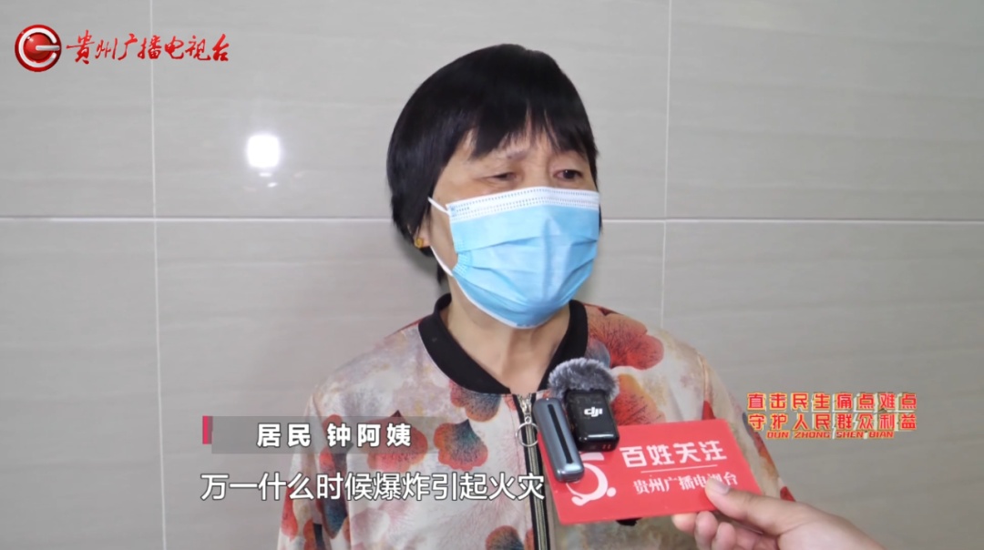 贵阳一高层住宅被曝私藏大量白酒,邻居称经常有人搬运大容量酒桶进出:担心有安全隐患 贵阳一高层住宅被曝私藏大量白酒,邻居称经常有人搬运大容量酒桶进出:担心有安全隐患