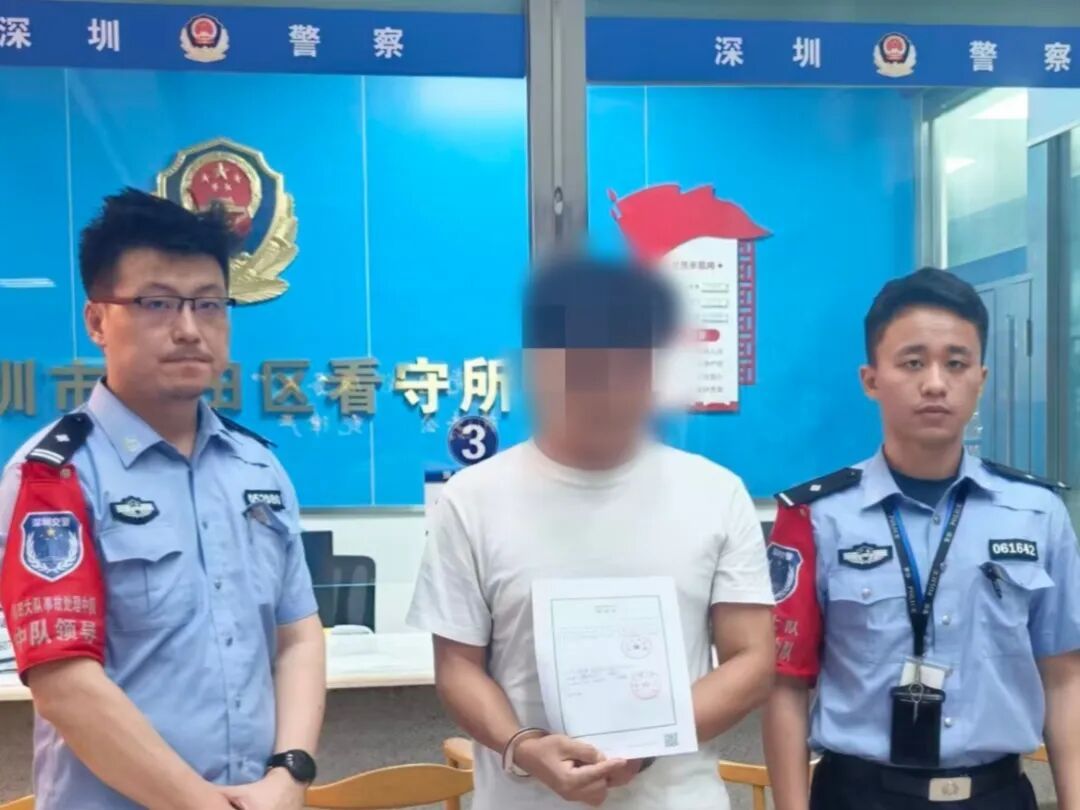 实际驾驶时长13小时29分钟，网约车司机疲劳驾驶致乘客身亡