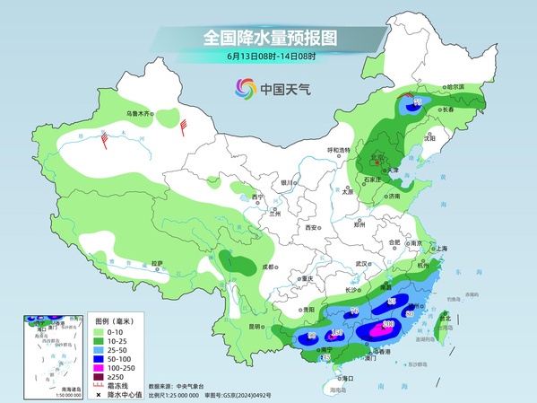 我国南方将进入强降雨集中期 华北东北等地多雷雨 我国南方将进入强降雨集中期 华北东北等地多雷雨