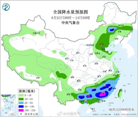 暴雨大暴雨再上线！长江以南地区进入强降雨多发时段 局地雨量或破极值