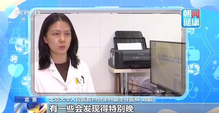 纯果汁其实是“糖水” 有血糖问题要慎喝 纯果汁其实是“糖水” 有血糖问题要慎喝