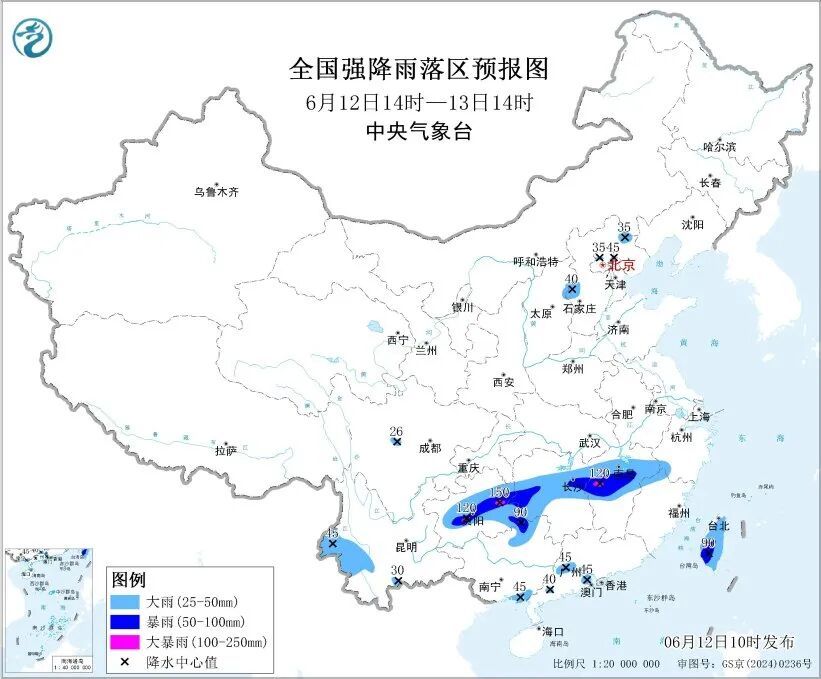 冰雹、大暴雨、雷暴大风！新一轮降雨来袭，周末出行注意防范→