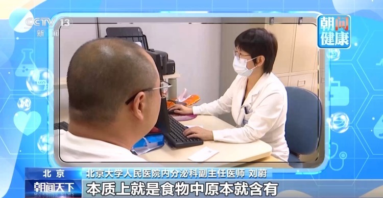 纯果汁其实是“糖水” 有血糖问题要慎喝 纯果汁其实是“糖水” 有血糖问题要慎喝