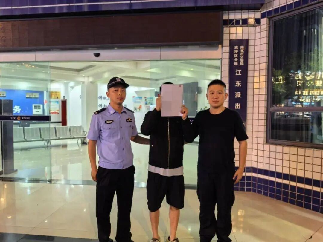 “四川一高考生作弊被拘留,3年禁止参加考试”?警方通报 “四川一高考生作弊被拘留,3年禁止参加考试”?警方通报