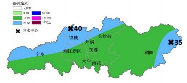 今晚至明天长沙大部大到暴雨,浏阳东部南部单点大暴雨,局地伴有强对流 今晚至明天长沙大部大到暴雨,浏阳东部南部单点大暴雨,局地伴有强对流