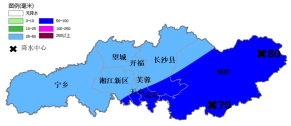 今晚至明天长沙大部大到暴雨,浏阳东部南部单点大暴雨,局地伴有强对流 今晚至明天长沙大部大到暴雨,浏阳东部南部单点大暴雨,局地伴有强对流