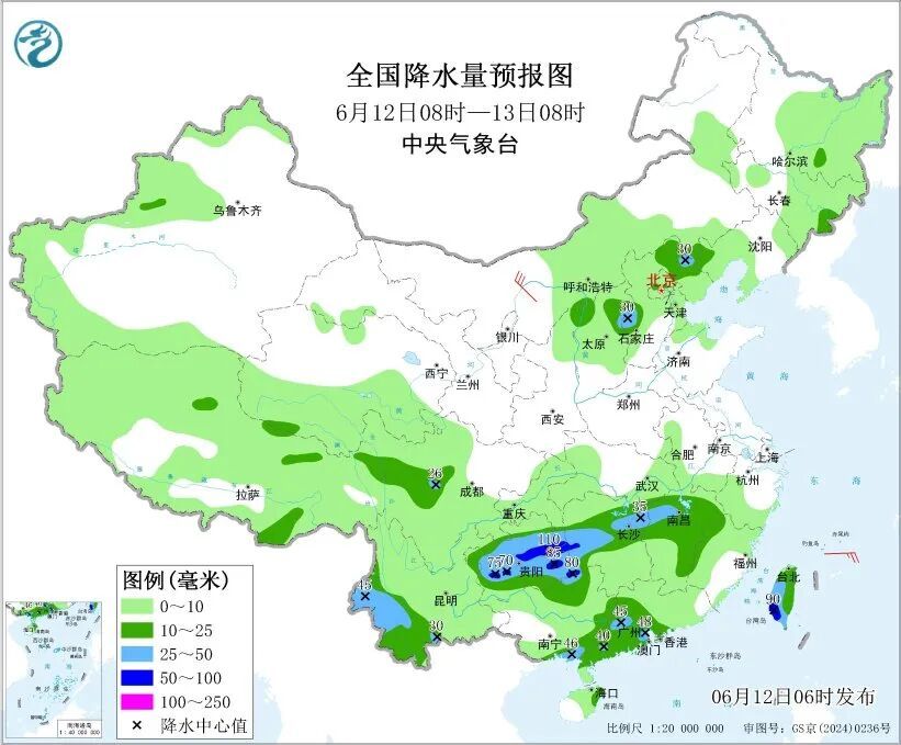 下班快跑！天津降雨傍晚到！雷雨、大风、小冰雹！