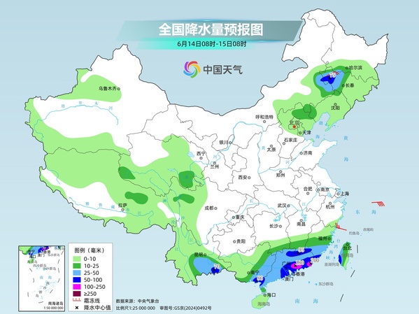 我国南方将进入强降雨集中期 华北东北等地多雷雨 我国南方将进入强降雨集中期 华北东北等地多雷雨