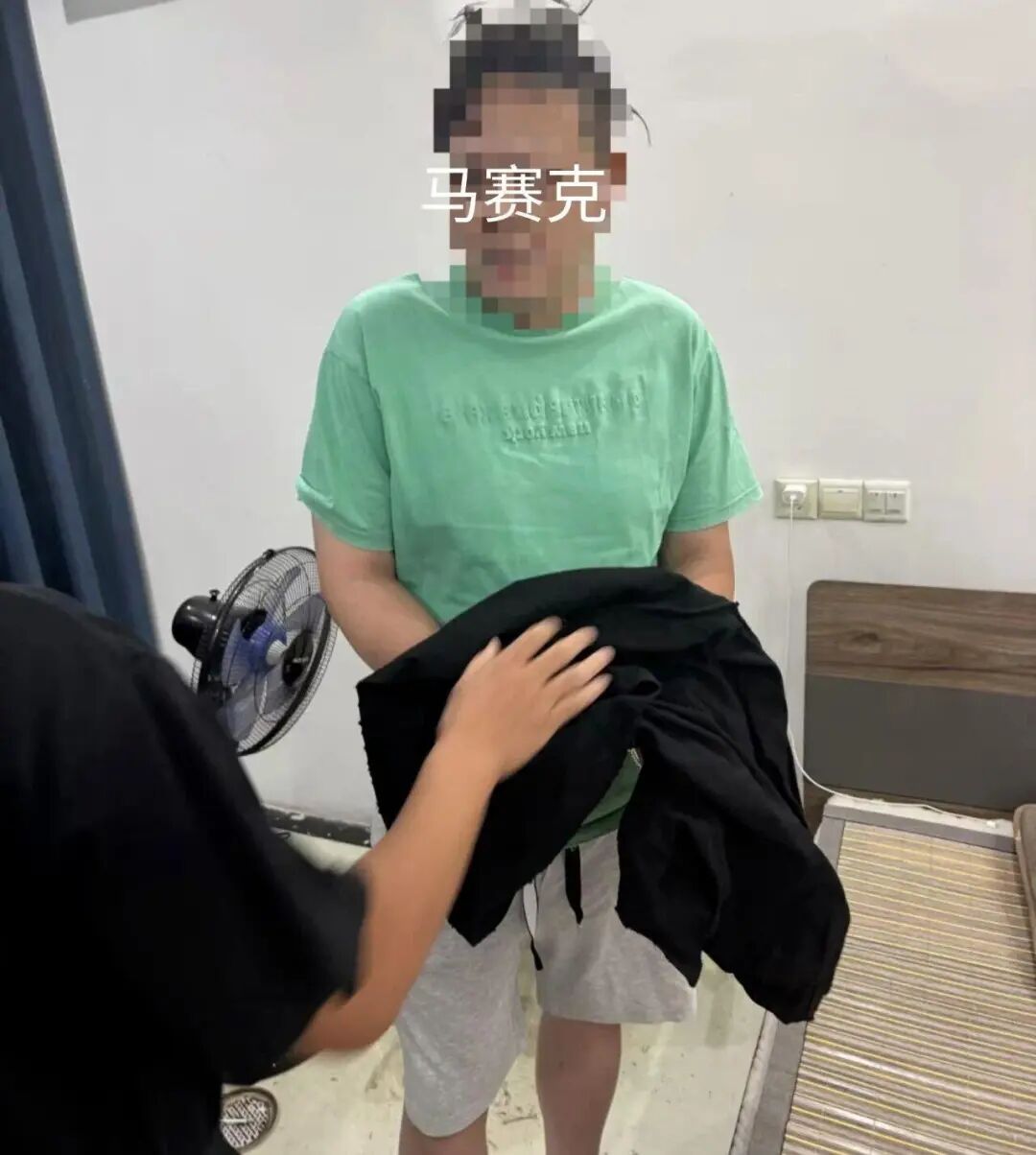 借“兼职招聘”倒卖他人信息 公安部网安局公布一批典型案例 借“兼职招聘”倒卖他人信息 公安部网安局公布一批典型案例