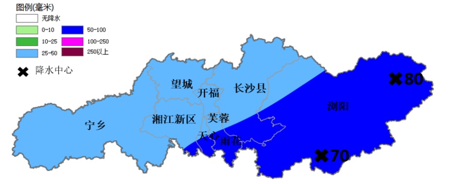 大到暴雨,雷雨大风!今晚到长沙 大到暴雨,雷雨大风!今晚到长沙