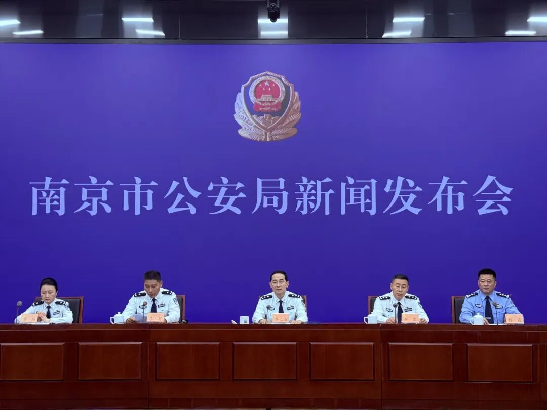 南京警方破获国内最大黄金盗窃案：被盗27公斤黄金全部追回