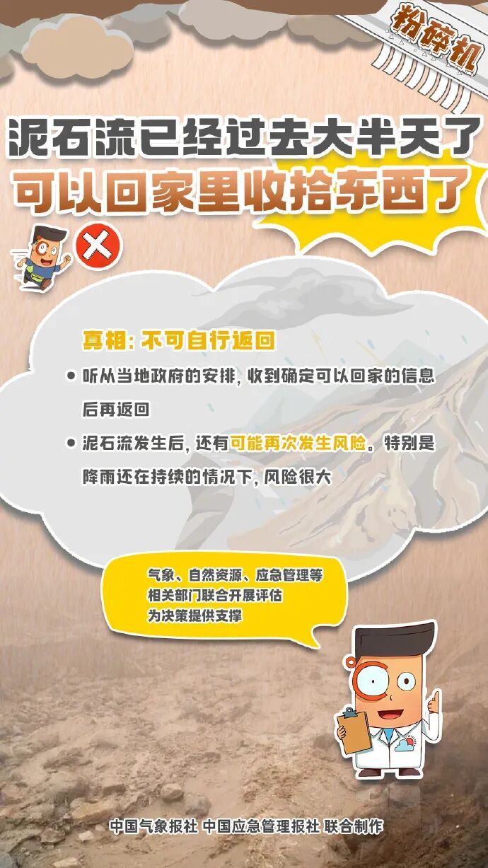 未来一周海南岛以多云为主 北半部局地有强对流天气