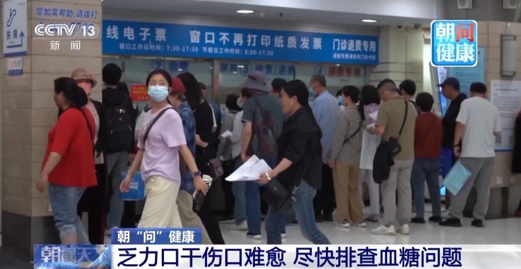 纯果汁其实是“糖水” 有血糖问题要慎喝 纯果汁其实是“糖水” 有血糖问题要慎喝