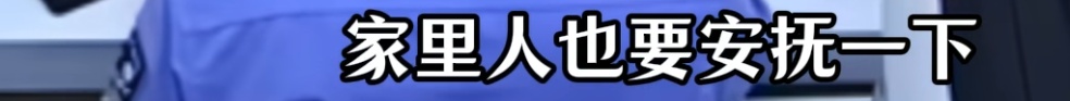 "我丈夫去世了!"上海一女子拿出死亡证明,一开口忍不住哽咽!下一幕全网动容… "我丈夫去世了!"上海一女子拿出死亡证明,一开口忍不住哽咽!下一幕全网动容…