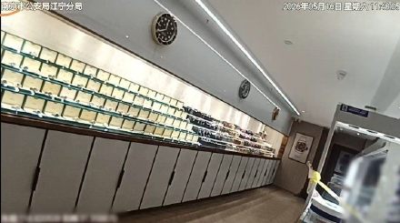 国内最大黄金盗窃案侦办细节披露:抓获11人,追回27公斤黄金 国内最大黄金盗窃案侦办细节披露:抓获11人,追回27公斤黄金