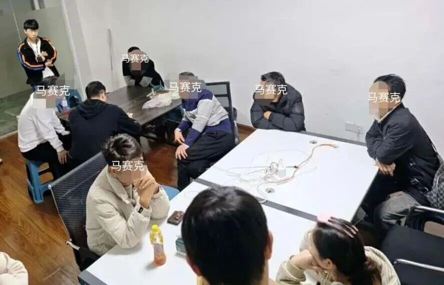 借“兼职招聘”倒卖他人信息 公安部网安局公布一批典型案例 借“兼职招聘”倒卖他人信息 公安部网安局公布一批典型案例