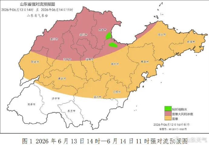 局部小冰雹+10级阵风,山东周末迎强对流天气!青岛的雨啥时候下?气象预报→ 局部小冰雹+10级阵风,山东周末迎强对流天气!青岛的雨啥时候下?气象预报→