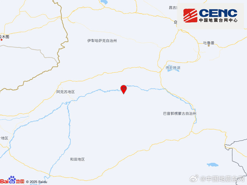 新疆巴音郭楞州尉犁县发生3.4级地震,震源深度26千米 新疆巴音郭楞州尉犁县发生3.4级地震,震源深度26千米