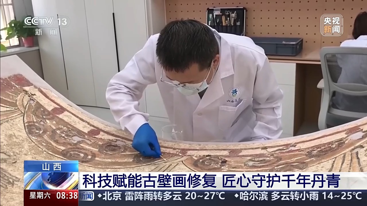 地下遗址勘探、器物残件修复 文物保护有了科技新解法 地下遗址勘探、器物残件修复 文物保护有了科技新解法