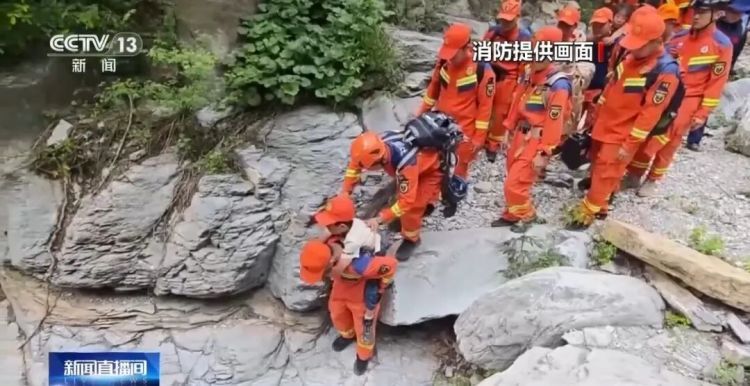 一家四口野山失联4天4夜！户外活动切忌“一时兴起”