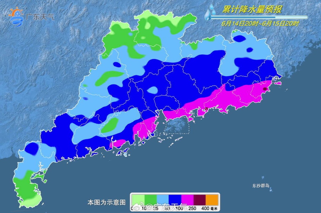 持续时间最长强降雨将至!广东启动防汛Ⅳ级应急响应 持续时间最长强降雨将至!广东启动防汛Ⅳ级应急响应
