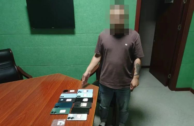 跨省“淘金”，多名帮信人员被抓！