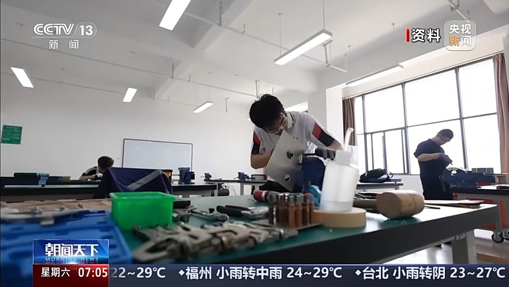 第48届世界技能大赛将于9月举办 中国派出71名选手参赛 第48届世界技能大赛将于9月举办 中国派出71名选手参赛
