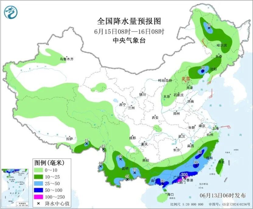 大暴雨特大暴雨,要来了!中国气象局启动重大气象灾害(暴雨)四级应急响应 大暴雨特大暴雨,要来了!中国气象局启动重大气象灾害(暴雨)四级应急响应