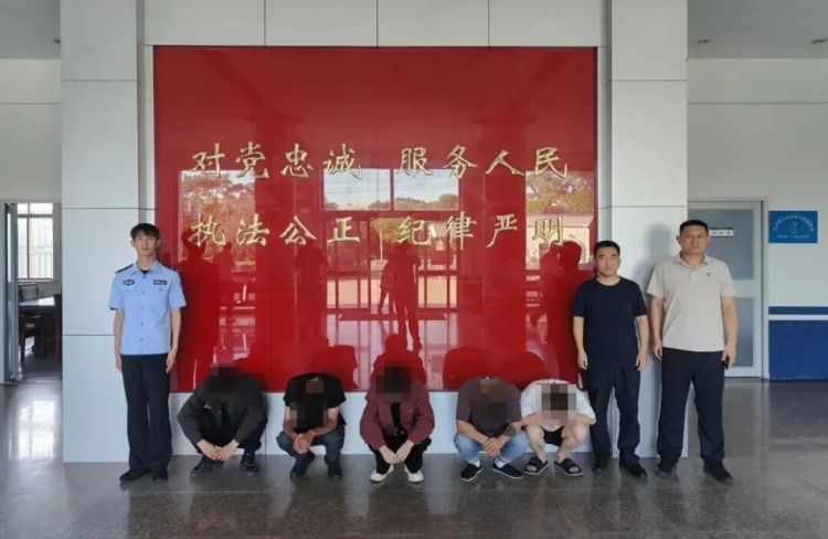 跨省“淘金”，多名帮信人员被抓！
