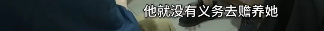 88岁阿婆倾尽百万积蓄给孙子买房!儿子要求跳过自己,也由孙子给奶奶养老…行吗? 88岁阿婆倾尽百万积蓄给孙子买房!儿子要求跳过自己,也由孙子给奶奶养老…行吗?