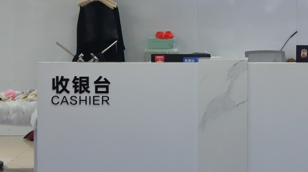 半夜,一商铺收银台前出现这样一幕!海宁警方:抓! 半夜,一商铺收银台前出现这样一幕!海宁警方:抓!