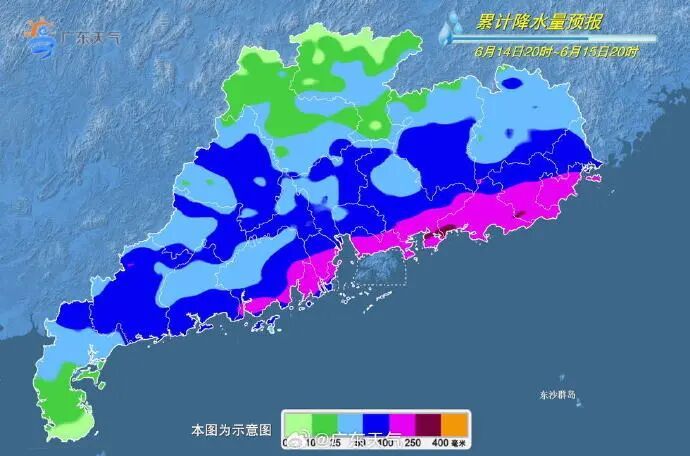 持续性强降水+雷暴大风,未来三天广东天气有变!广东省水文局:要重点关注这些河流→ 持续性强降水+雷暴大风,未来三天广东天气有变!广东省水文局:要重点关注这些河流→